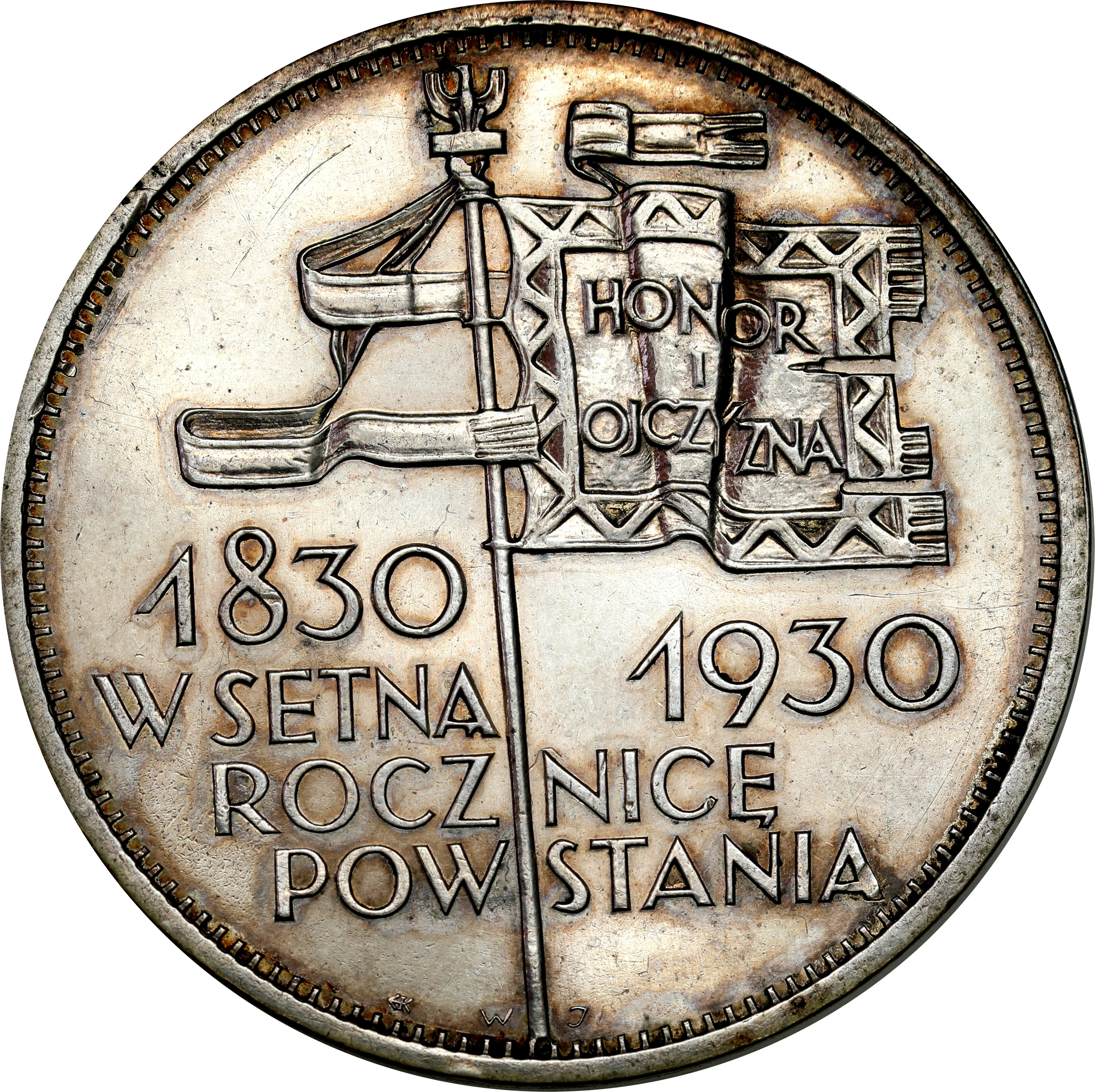 II RP. 5 złotych 1930 Sztandar - STEMPEL GŁĘBOKI